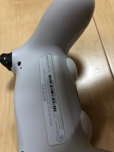 SONY PlayStation4 CUHJ-10031