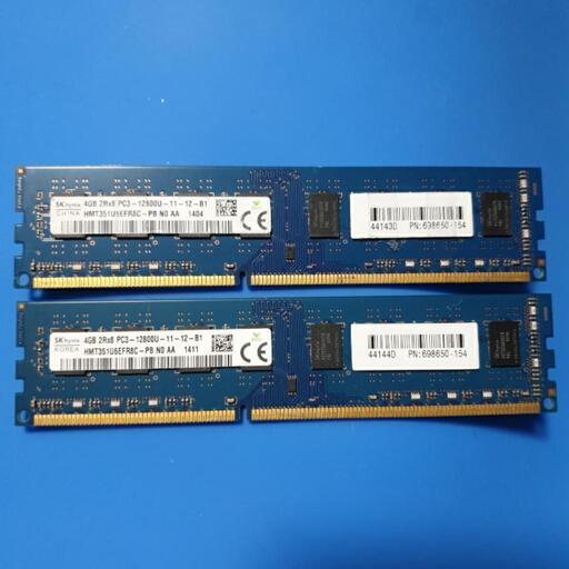 PCパーツ DDR3 4GBx2