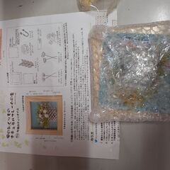 108ピースパズル　手作りキット追加　値下げの画像