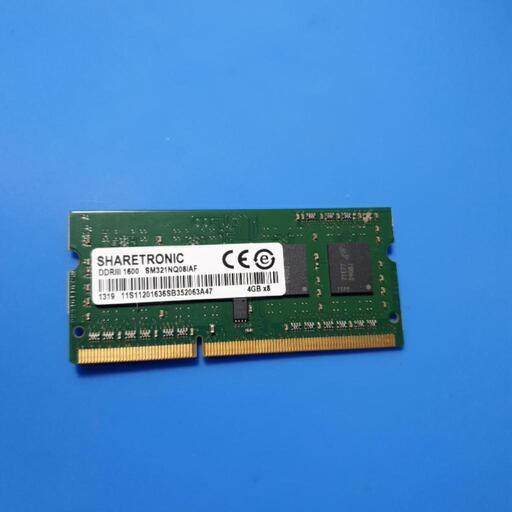 DDR3 4GBノート①