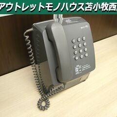 アンティーク 置物 ジャンク品 公衆電話 1996年製 PT-4...
