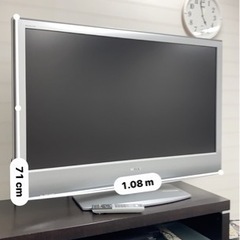 1/27まで！ 46インチ BRAVIA SONY テレビ KD...