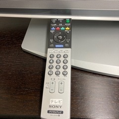 1/27まで！ 46インチ BRAVIA SONY テレビ KDL-46S2500（東銀座）の画像