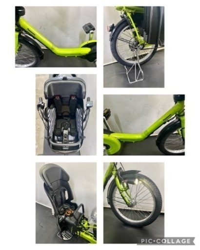 関東全域送料無料 保証付き 電動自転車 パナソニック ギュットミニ 20インチ 8.9ah 3人乗り 黄緑色