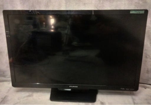 【値下げしました！】テレビ　24インチ　FUNAI FL-24H1010 2018年製　1784