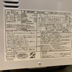 オーブンレンジ　トースト機能付きの画像