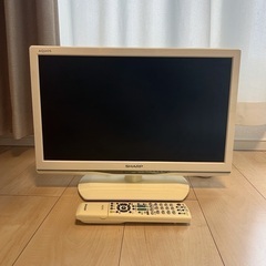 【無料で譲ります】AQUOS テレビ✴︎取りに来ていただける方限定