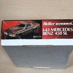 メルセデスベンツ４５０SL　エレール社・ハンブロール社製品　未組立てプラモデルの画像