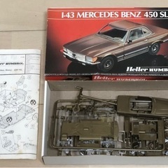 メルセデスベンツ４５０SL　エレール社・ハンブロール社製品　未組立てプラモデルの画像