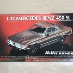 メルセデスベンツ４５０SL　エレール社・ハンブロール社製品　未組...