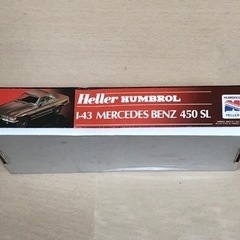 メルセデスベンツ４５０SL　エレール社・ハンブロール社製品　未組立てプラモデルの画像