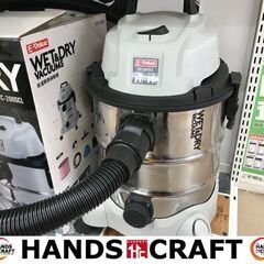 ✨E-Value　中古　EVC-200SCL　乾湿両用掃除機✨う...