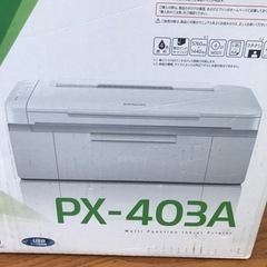 取引場所　南観音　K 2301-379 EPSON カラリオプリ...