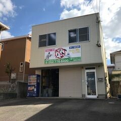 【特別日給保障日あり】翌日払OK!!　高収入可能【賃貸物件の入居前消毒施工】【スタッフ大募集】未経験者大歓迎!!の画像