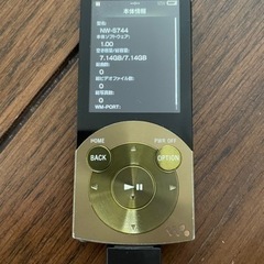 WALKMAN NW-S744とスピーカーCPF-NW001セットの画像