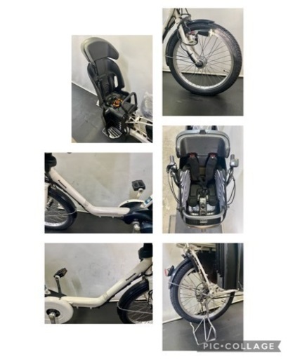 関東全域送料無料 保証付き 電動自転車 パナソニック ギュットミニ 20インチ 8.9ah パワフル 白色