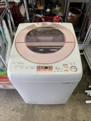 万代店　美品　SHARP 8kg 穴なしサイクロン洗浄!!夜でも安心の低騒音!洗濯機【ES-GV8A-P】