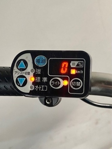 関東全域送料無料 保証付き 電動自転車 ヤマハ パスナチュラ 26インチ 8.1ah 赤色 デジタル