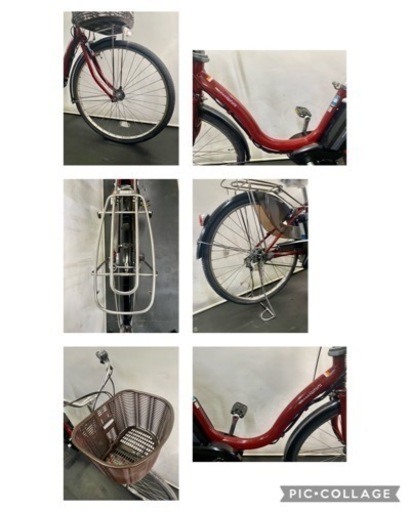 関東全域送料無料 保証付き 電動自転車 ヤマハ パスナチュラ 26インチ 8.1ah 赤色 デジタル