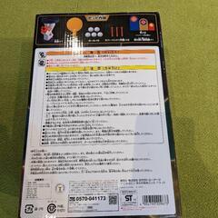 卓球練習　爆裂スマッシュ　新品未使用の画像