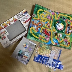 人生ゲーム