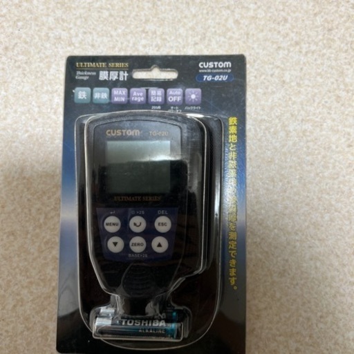 CUSTOM 膜厚計 鉄素地用 TG-02U