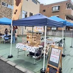 1/22(日)🎪無料ワーク✨&物販販売出店します😸🐾