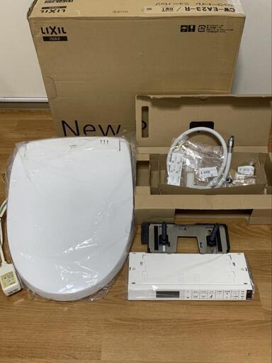 ハイグレード シャワートイレPASSO CW-EA22-R