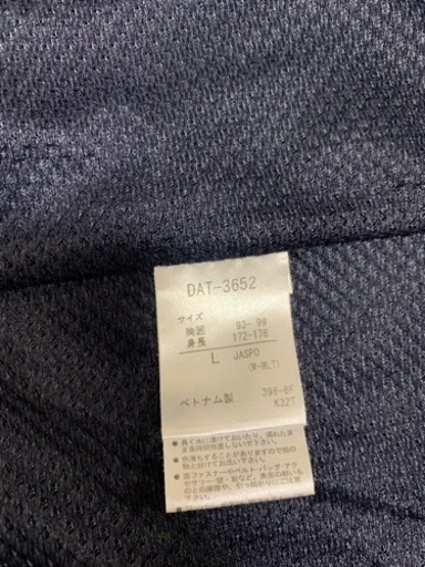 ウインドブレーカー move sport