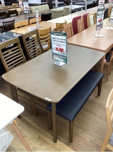 KA-58【新入荷　アウトレット】コロラド　ベンチダイニング4点セット　ブラウン