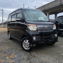 アトレーワゴン★車検2年★コミコミ価格★RSリミテッド