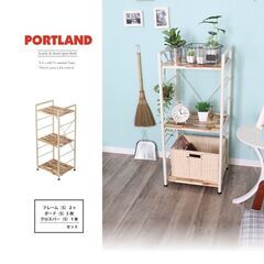 【完売いたしました。】新品未使用 高級アカシア木材使用の3段 ウッドシェルフ 定価 8,800円 小売店閉店の為、処分価格の画像