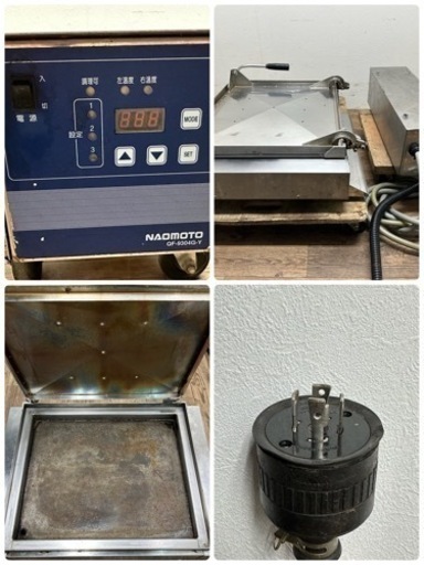 餃子焼調理器　業務用　直本工業　ウイング式　餃子焼き機　２００Ｖ　店舗　飲食店　厨房　QＦ－９３０４Ｇ－Ｙ