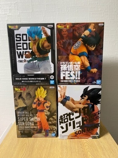 14点セット　ドラゴンボールフィギュア新品未開封