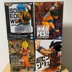 14点セット　ドラゴンボールフィギュア新品未開封