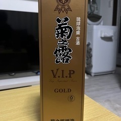 菊之露酒造 菊之露 古酒 V.I.Pゴールド [ 焼酎 30度 ...
