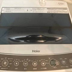 洗濯機の画像