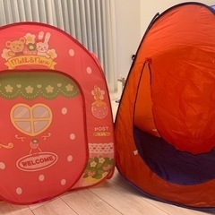 テント ピンクは取引済