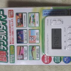 簡単デジタルタイマーの画像