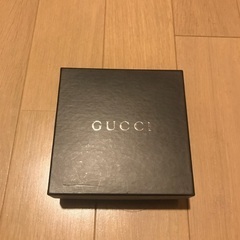 グッチの空箱　リボン付き