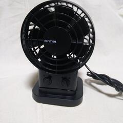 首振り ７枚+５枚の二重羽根 USB 扇風機 卓上 ファン