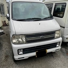 値下げ交渉多いので即決の方値下げしまーす