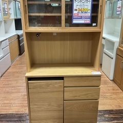 C1*550[ご来店頂ける限定]オープンダイニングボード