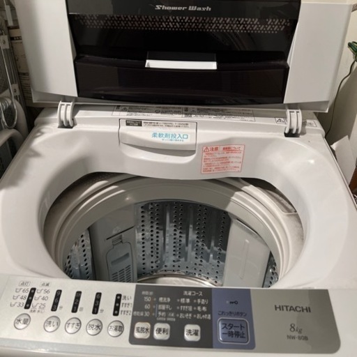 日立洗濯機(NW-80B)