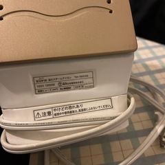 アイロン　アイロン台　セットの画像