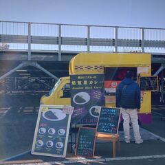 大井競馬場TokyoCityFleaMarket【キッチンカー募集中】♪ - イベント