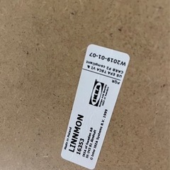 IKEA ダイニングテーブル60cm×100cmの画像