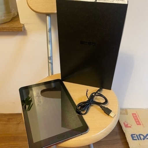 タブレット　ALLDOCUAE FreerX9