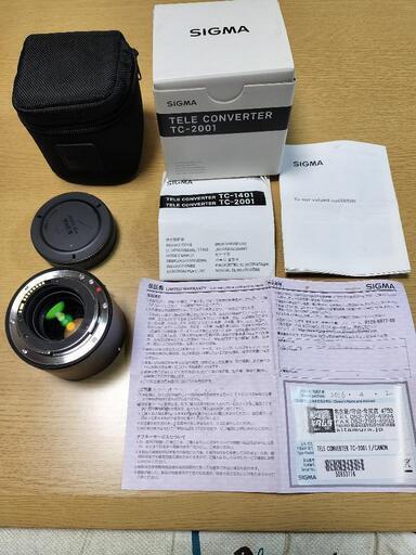 シグマ　テレコンバーター　TC2001forcanon
