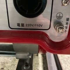 発電機　2.5kの画像